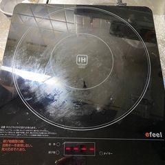 卓上IHの画像