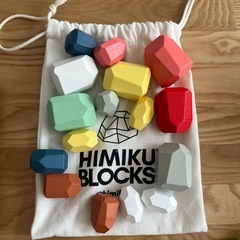 子供おもちゃの画像