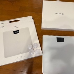 スマート体重計 withings