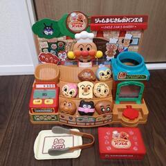 ジャムおじさんのパン工場