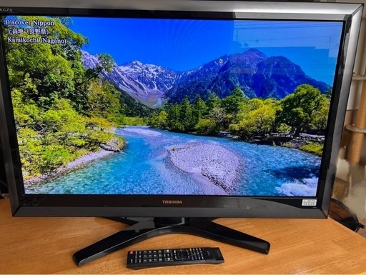引取先決定⭐︎TOSHIBA REGZA 37型LED