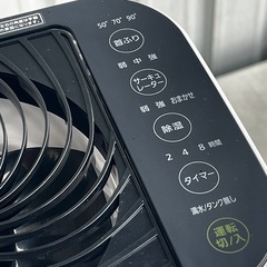 A374◇アイリスオーヤマ◇サーキュレーター衣類乾燥除湿機◇2022年製◇KIJDC-N50-Wの画像
