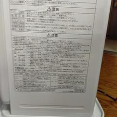 【オマケ付き】コロナ 石油ファンヒーター FH-G3220Yの画像