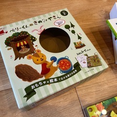 エドインター　ベリーくんのきのみやさん
の画像