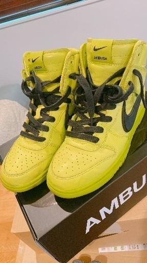 Nike Ambush 26.5センチ