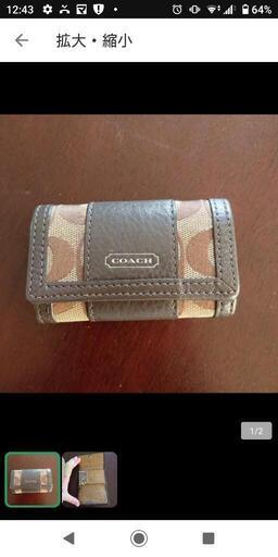 COACH♡キーケース