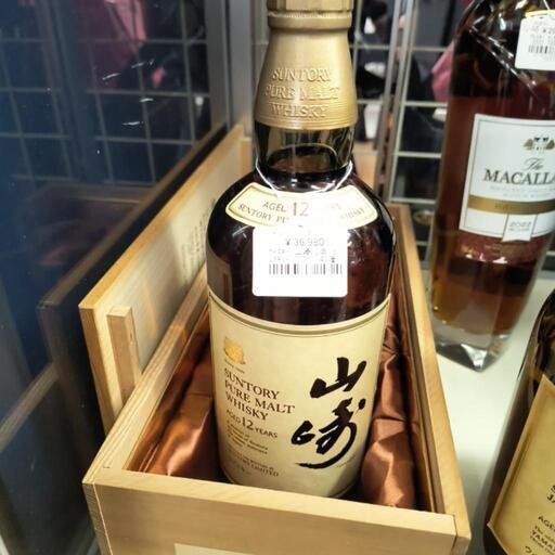 ウイスキー　山崎12年　ピュアモルト　750ml　43度