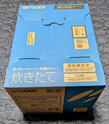 【新品】タイガ−炊飯器２４年製／５.５合炊き