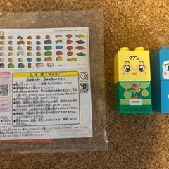 お話し中　
アンパンマン　ブロックバケツ　の画像