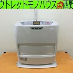 ■コロナ CORONA 石油ファンヒーター FH-HiX349BY 7.2L 木造9畳 コンクリート12畳 石油ストーブ 灯油ストーブ CORONA 札幌 西区 西野店