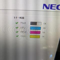 NEC  MultiWriter 5600C　ジャンク
NECの画像