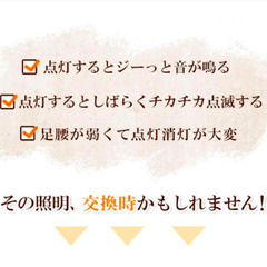 リモコン付き 和風LEDペンダントライト ペンダントライト 和風 の画像