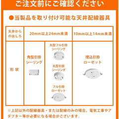 リモコン付き 和風LEDペンダントライト ペンダントライト 和風 の画像