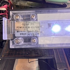 水槽用ledライト450の画像
