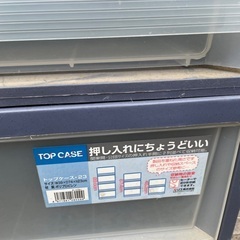 収納ケース、衣装ケースの画像