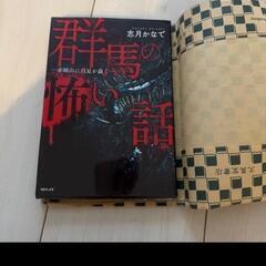 探してます> <՞ ՞