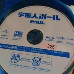 Blue-rayDVD/まとめ売り150枚レンタル落ち/リ…