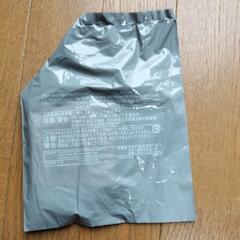 おさるのジョージの画像