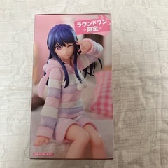 推しの子　ぬーどるストッパーフィギュア アイ Have a good nightの画像