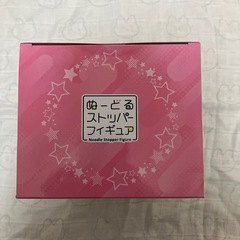 推しの子　ぬーどるストッパーフィギュア アイ Have a good nightの画像