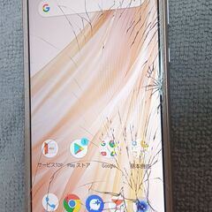 SIMロック解除済みAQUOS sense2 SHV43 auの画像