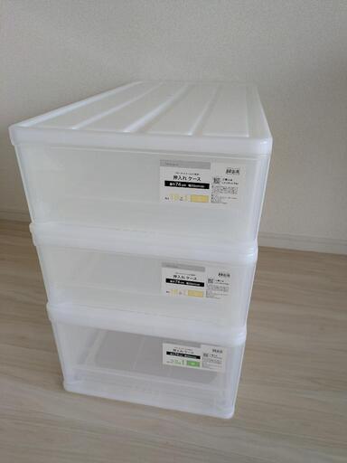 ニトリ　押入れケース　衣装ケース（Sサイズ×2セット、Mサイズ×1セット）