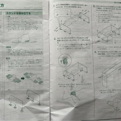 【値下げ】CASIO 電子ピアノ Privia PX-720の画像