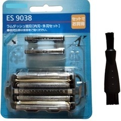 Panasonicメンズシェーバー ラムダッシュ(5枚刃)の画像