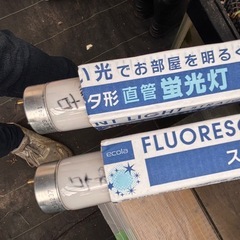 水槽用蛍光灯ライト600の画像