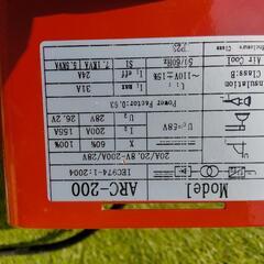 アーク溶接機の画像