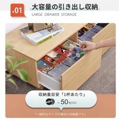 テレビ台 テレビボード ローボード 幅150 奥行き40 高さ30 ロータイプの画像