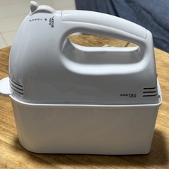 ハンドミキサー
