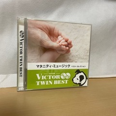 マタニティーミュージックCD