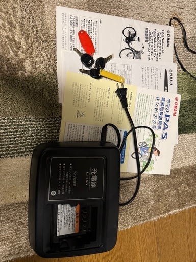 ヤマハ電動自転車20インチ　付属品全てあり　バッテリーも良好　