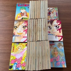 【57冊】ライフ　花より男子　ピーチガールの画像