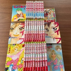 【57冊】ライフ　花より男子　ピーチガールの画像