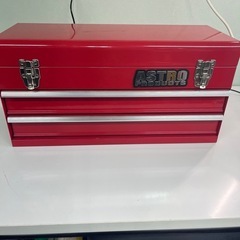 アストロプロダクツ　ツールボックス　スチール　工具箱　箱のみ
