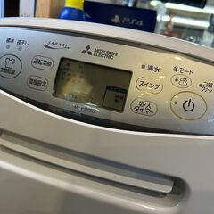 【愛品館八千代店】三菱　2020年製　衣類乾燥除湿器　MJ-P180RXの画像