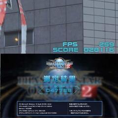 【◆RGB◆高FPS 快速ゲーミングPC】ヴァロラント/パルワールド◎現品組み上げ製造番号:0105JPM1の画像