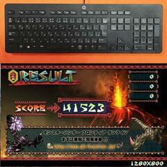 【◆RGB◆高FPS 快速ゲーミングPC】ヴァロラント/パルワールド◎現品組み上げ製造番号:0105JPM1の画像