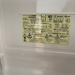 ★ほぼ新品　シャープ2ドア冷蔵庫の画像
