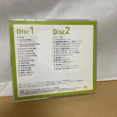 マタニティーミュージックCDの画像