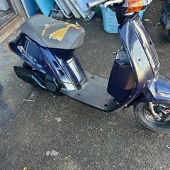 中古】宮崎県のバイクを格安/激安/無料であげます・譲ります｜ジモティー