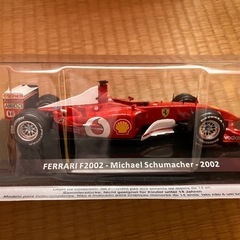 ビッグスケールF1コレクション 2号の画像