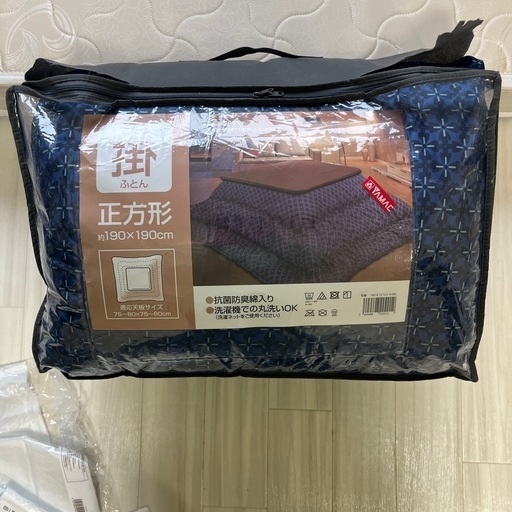 こたつ