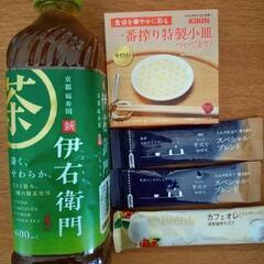 お茶　スティックコーヒー　小皿