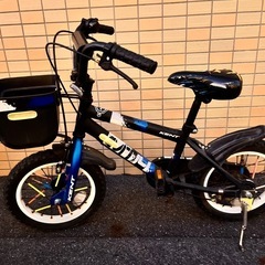 SE Bikes Gaudium 20