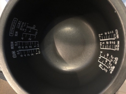 TOSHIBA 真空圧力IH炊飯器