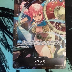 ワンピースカード