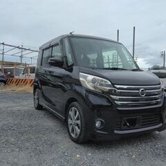 新春セール　26y　デイズルークス　ハイウエイスター　ターボ　プ...